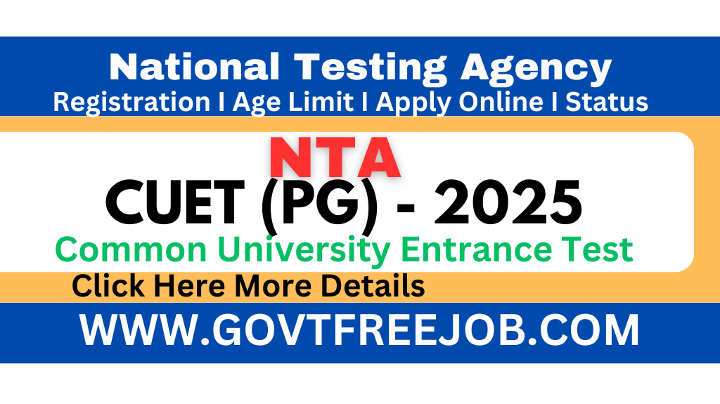 Common University Entrance Test