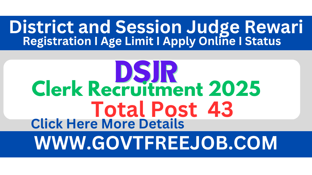 Clerk Recruitment 2025