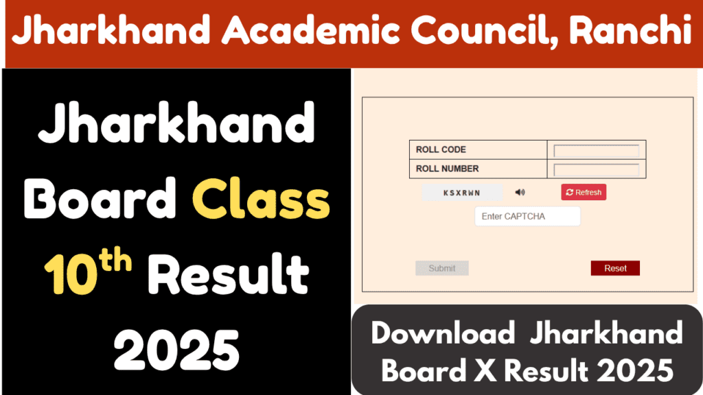 jharkhand board class x result 2025