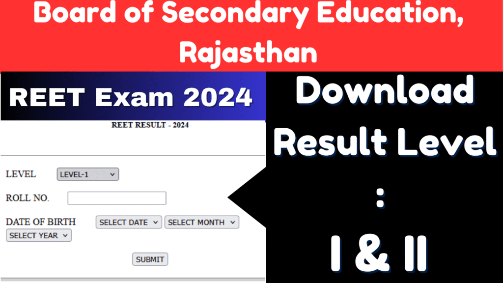 rajasthan reet result