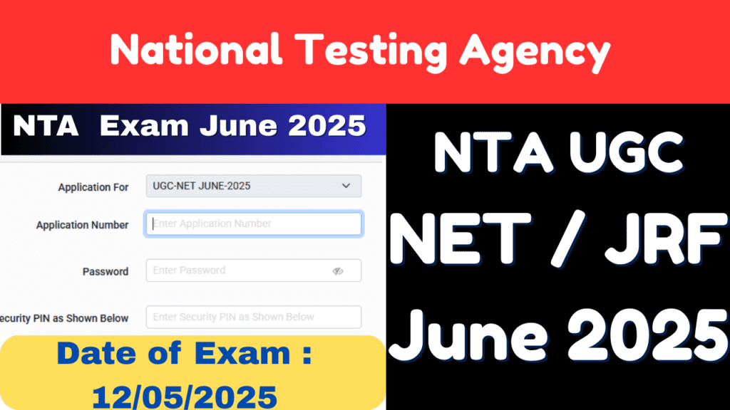 ugc net june 2025