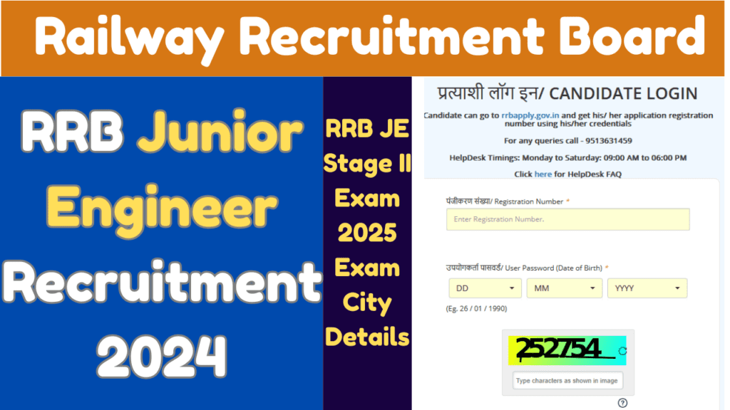 je stage ii exam 2025 city details