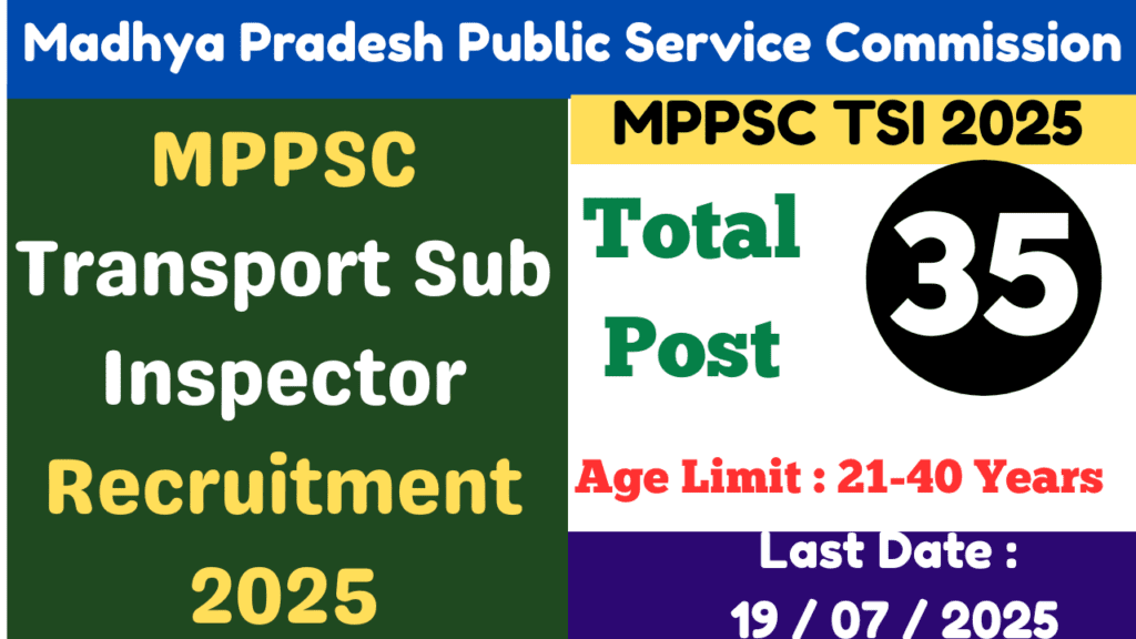 tsi 2025