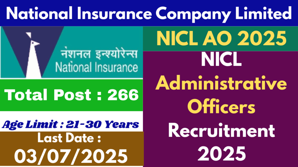 nicl Administrative Officers 2025
