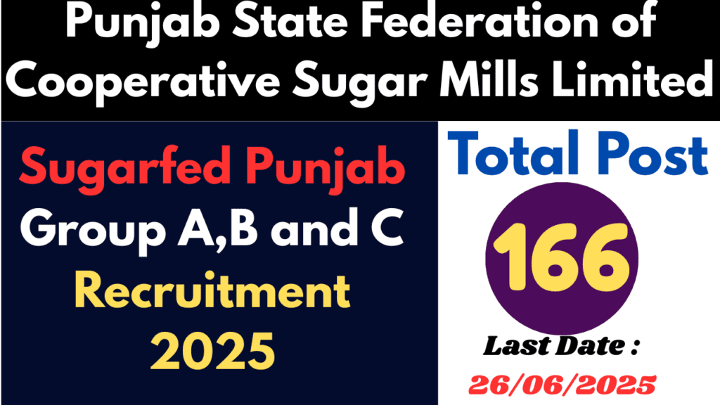Sugarfed Punjab 2025