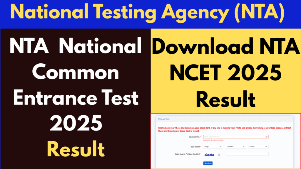 nta ncet 2025 result