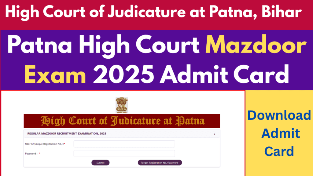 phc Mazdoor Exam 2025 Admit Card