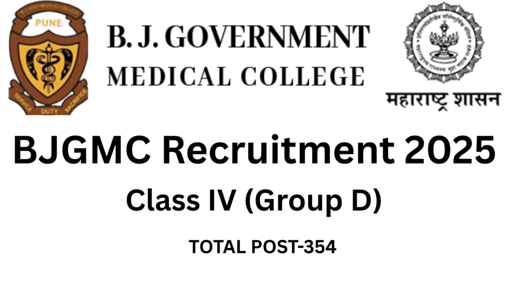 BJGMC Class IV