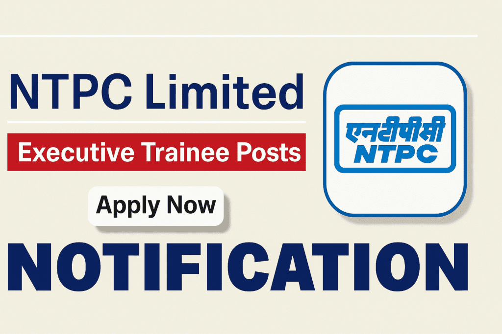 NTPC Executive Trainee