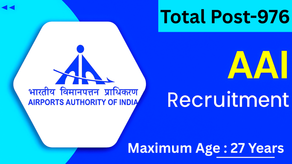 AAI Junior Executive