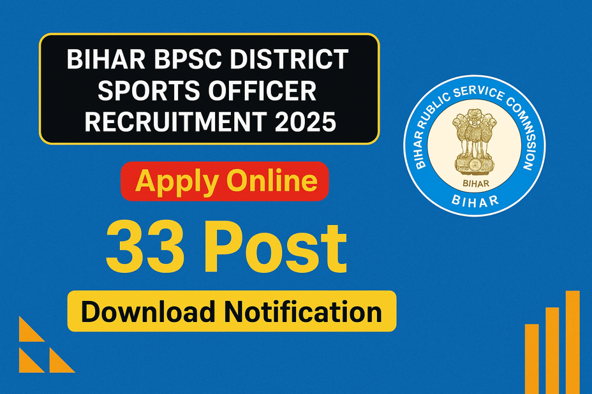 BPSC District Sports Officer DSO Recruitment 2025