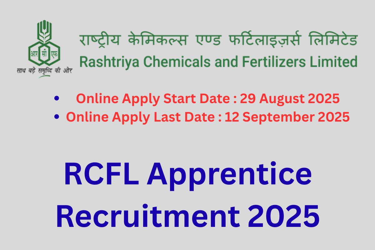 RCFL Apprentice Recruitment 2025 RCFL Apprentice Recruitment 2025